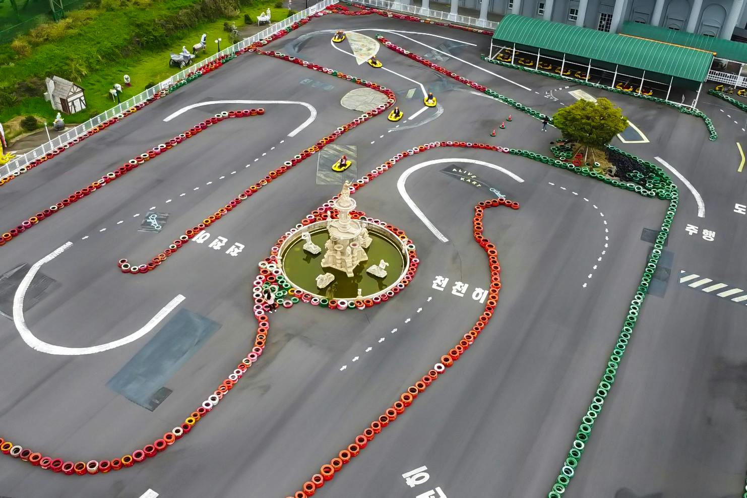 Jeju Tangerine Kart Pass - Photo 1 of 7